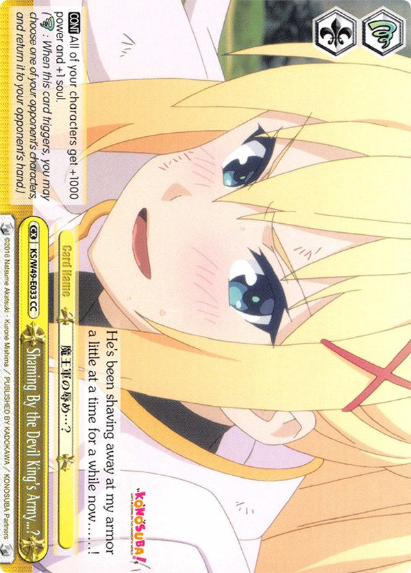 Shaming By the Devil King's Army...? (KS/W49-E033 CC) - KonoSuba
