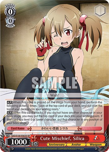 Cute Mischief, Silica (SR) (SAO/S100-E063S SR) - Sword Art Online Animation 10th Anniversary