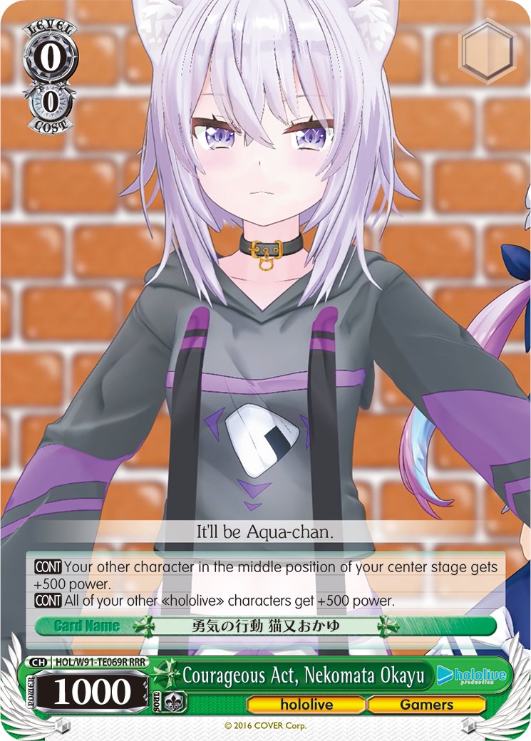 Courageous Act, Nekomata Okayu (RRR) (HOL/W91-TE069R RRR) - hololive production