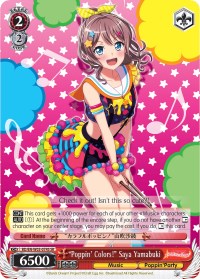 "Poppin'Colors!" Saya Yamabuki (BD/EN-W03-074S SR) [BanG Dream! Girls Band Party! MULTI LIVE]