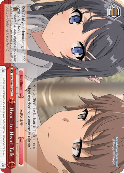 Heart-to-Heart Talk (SBY/W64-TE20 TD) - Rascal Does Not Dream of Bunny Girl Senpai