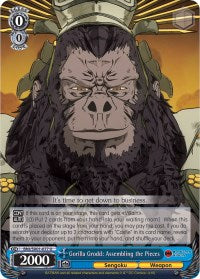 Gorilla Grodd: Assembling the Pieces (BNJ/SX01-077 U) - Batman Ninja