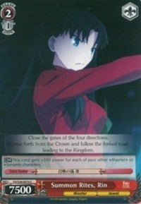 Summon Rites, Rin (FS/S34-E070 C) - Fate/stay night [Unlimited Blade Works]