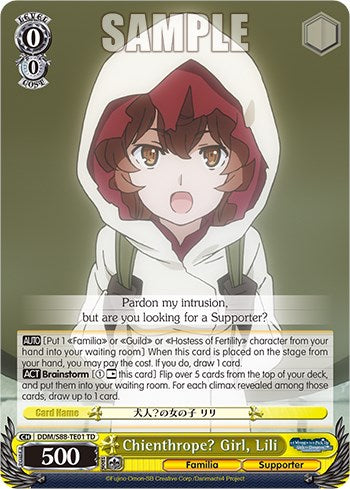 Chienthrope? Girl, Lili (DDM/S88-TE01 TD) - Is it Wrong to Try to Pick Up Girls in a Dungeon?