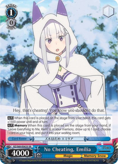 No Cheating, Emilia (SR) (RZ/S68-E062S SR) - Re:ZERO Memory Snow