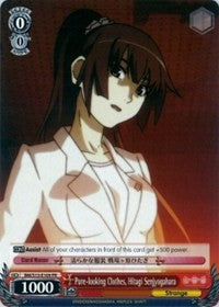 Pure-looking Clothes, Hitagi Senjyogahara (BM/S15-E109 PR) - BAKEMONOGATARI