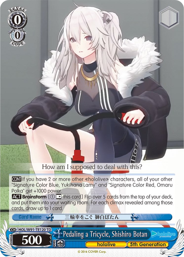 Pedaling a Tricycle, Shishiro Botan (HOL/W91-TE120 TD) - hololive production