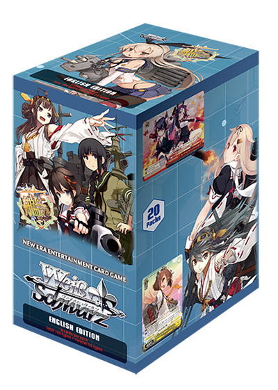 KanColle - Booster Box