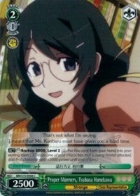 Proper Manners, Tsubasa Hanekawa (BM/S15-E044 C) - BAKEMONOGATARI
