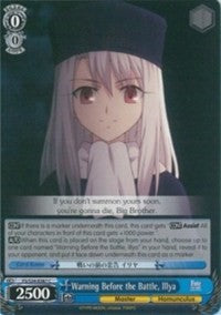 Warning Before the Battle, Illya (FS/S34-E087 C) - Fate/stay night [Unlimited Blade Works]