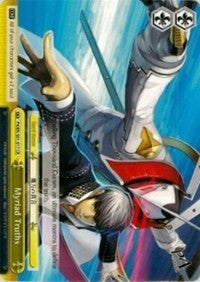Myriad Truths (P4/EN-S01-017 CR) - Persona 4 ver.E
