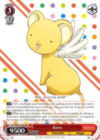 Kero (CCS/WX01-058 RR) - Cardcaptor Sakura: Clear Card