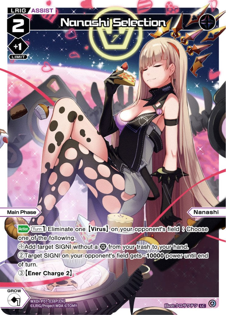 Nanashi Selection (WXDi-P07-038P[EN]) [Welcome Back Diva -Lostorage-]