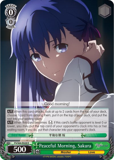 Peaceful Morning, Sakura (FS/S64-E028 R) - Fate/stay night [Heaven’s Feel]