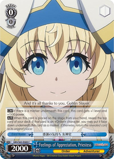 Feelings of Appreciation, Priestess (GBS/S63-E089 C) - Goblin Slayer