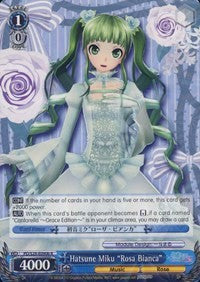 Hatsune Miku "Rosa Bianca" (B) (PD/S29-E090b R) - Hatsune Miku: Project DIVA F 2nd
