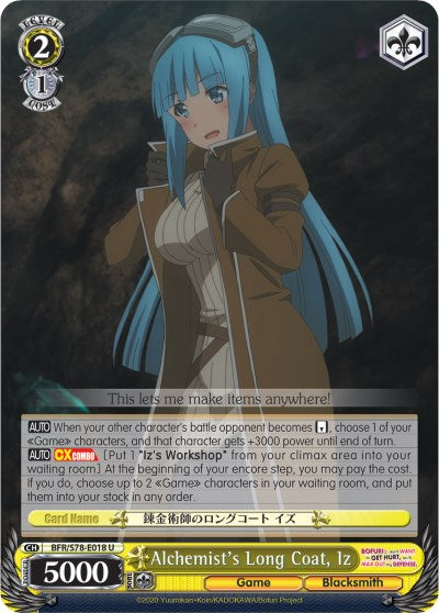 Alchemist's Long Coat, Iz (BFR/S78-E018 U) - BOFURI: I Don't Want to Get Hurt, so I'll Max Out My Defense