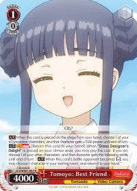 Tomoyo: Best Friend (CCS/WX01-061 R) - Cardcaptor Sakura: Clear Card