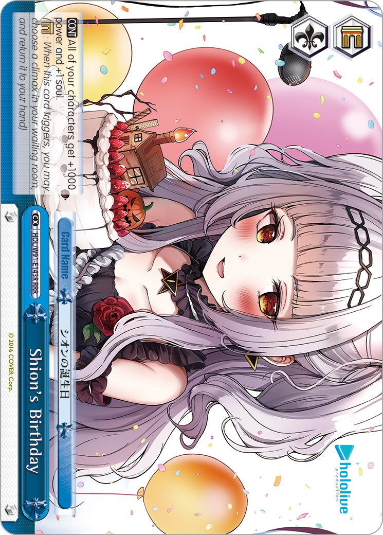 Shion's Birthday (RRR) (HOL/W91-E143R RRR) - hololive production