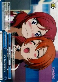 u's Teammates (LL/W24-E098 CR) - Love Live!
