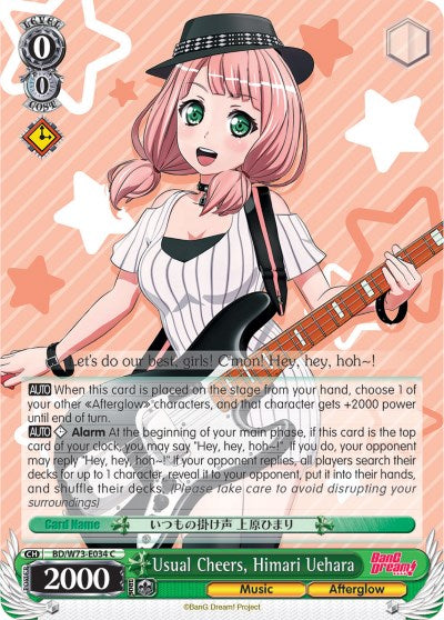 Usual Cheers, Himari Uehara (BD/W73-E034 C) - BanG Dream! Vol.2
