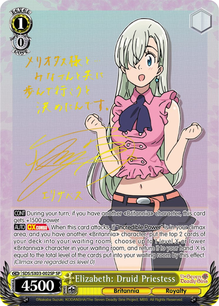 Elizabeth: Druid Priestess (SP) (SDS/SX03-002SP SP) - The Seven Deadly Sins