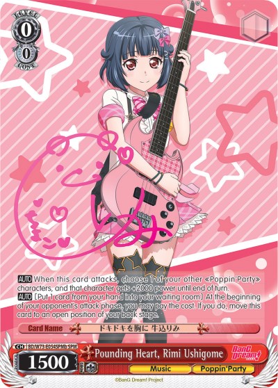 Pounding Heart, Rimi Ushigome (SPM) (B) (BD/W73-E054SPMb) - BanG Dream! Vol.2