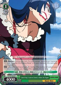 Spiral King's Supreme General, Adiane the Elegant (GL/S52-E052) - Gurren Lagann