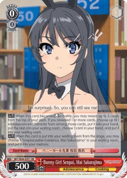 Bunny Girl Senpai, Mai Sakurajima (SBY/W64-E051 RR) - Rascal Does Not Dream of Bunny Girl Senpai