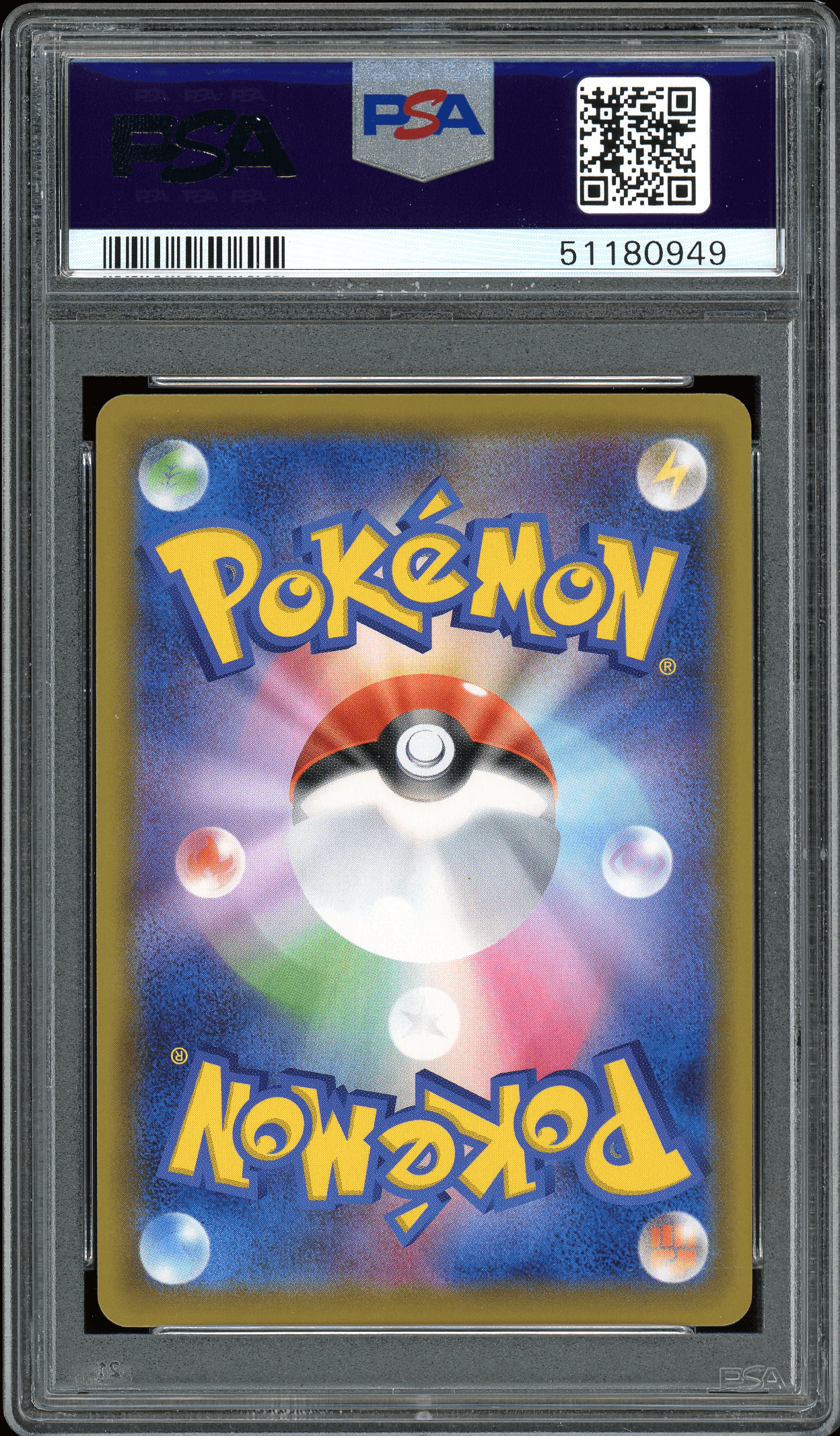Alcremie V Legendary Heartbeat 031/076 PSA 10 - Josh's Cards