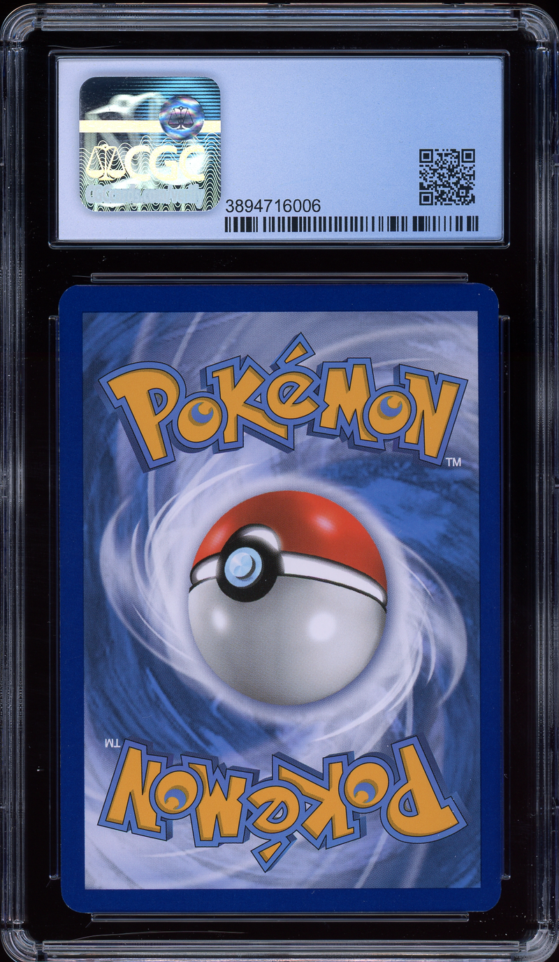 Chespin McDonald's Collection 2021 6/25 CGC 9