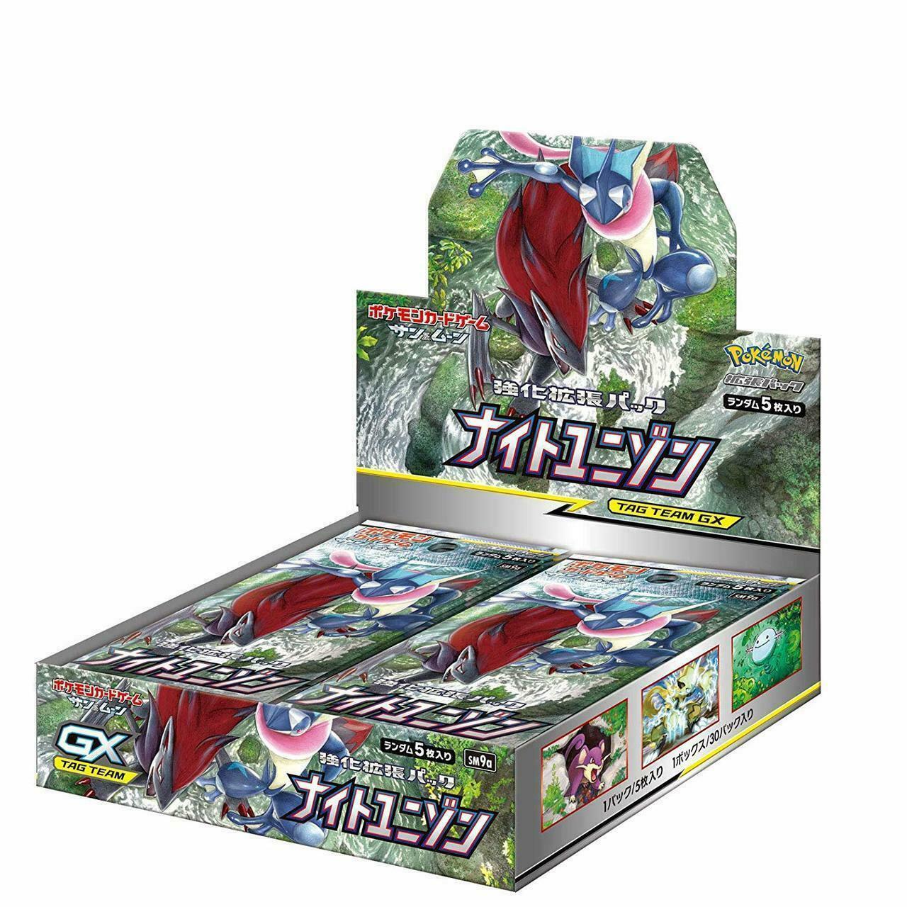 Night Unison SM9a Japanese Booster Box - Josh's Cards