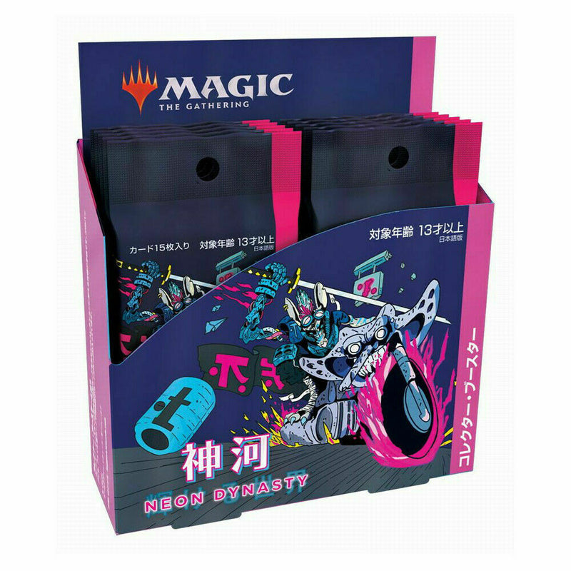 Magic The Gathering: Kamigawa Neon Dynasty Japanese Collector Booster Box