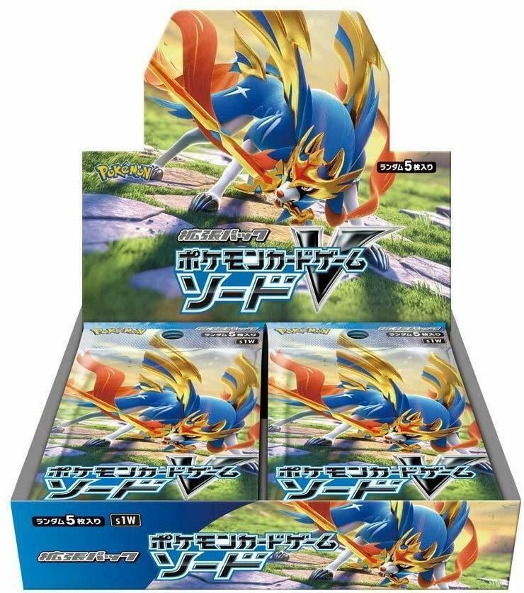 Sword s1W Japanese Booster Box