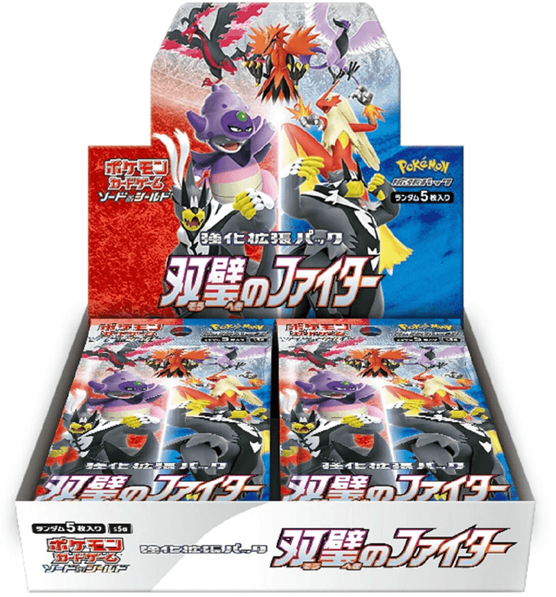 Matchless Fighter s5a Japanese Booster Box - Josh's Cards